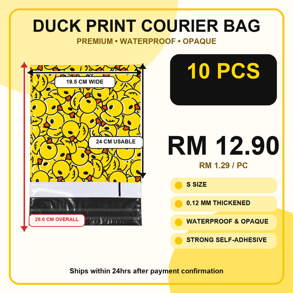 Premium Thickened Duck Print Courier Bag | Waterproof Opaque S Size | Strong Self-Adhesive Mailer