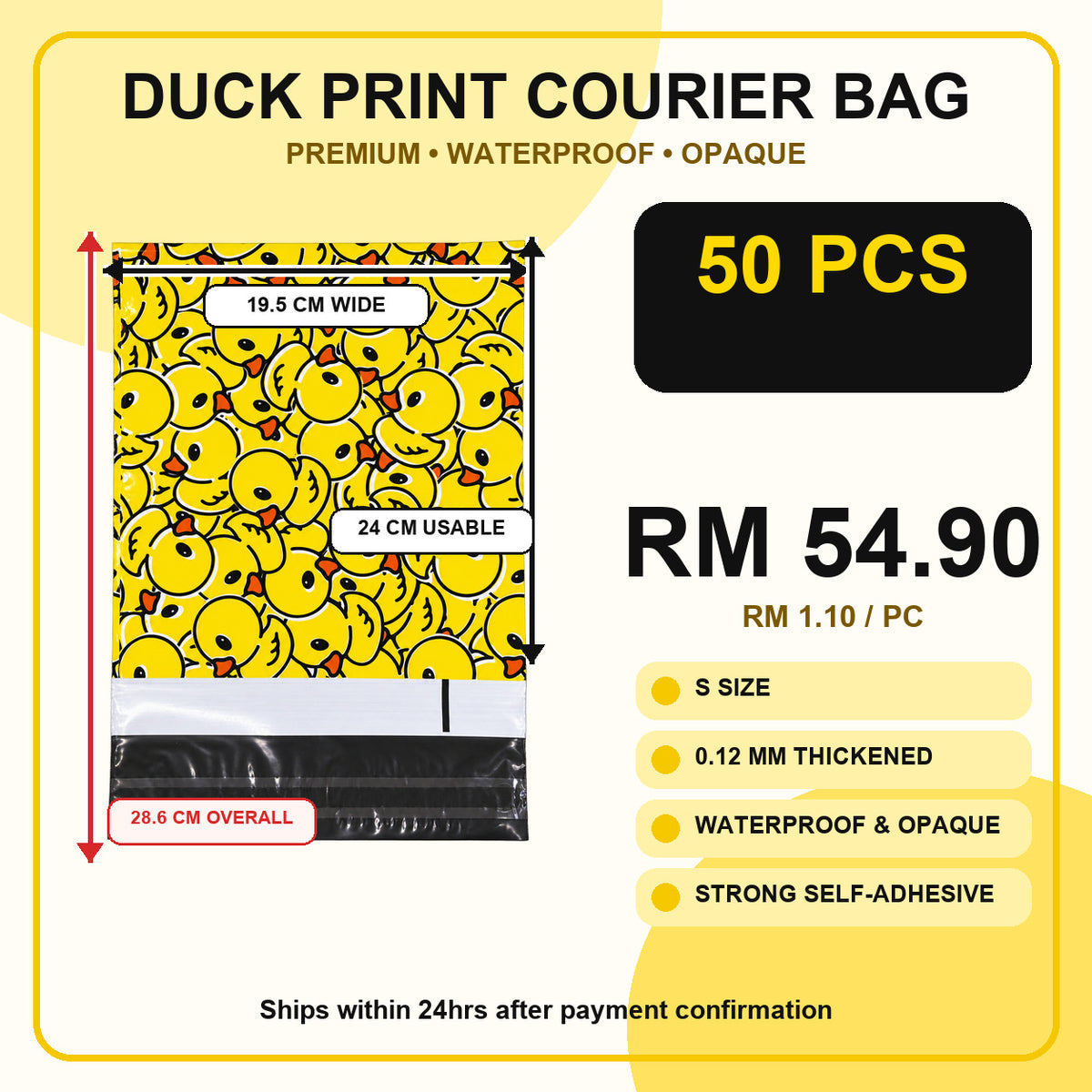 Premium Thickened Duck Print Courier Bag | Waterproof Opaque S Size | Strong Self-Adhesive Mailer