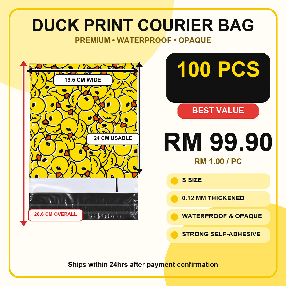 Premium Thickened Duck Print Courier Bag | Waterproof Opaque S Size | Strong Self-Adhesive Mailer