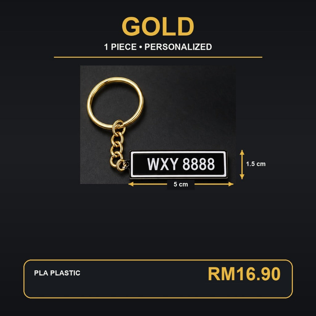 Gold keyring option - custom car plate keychain