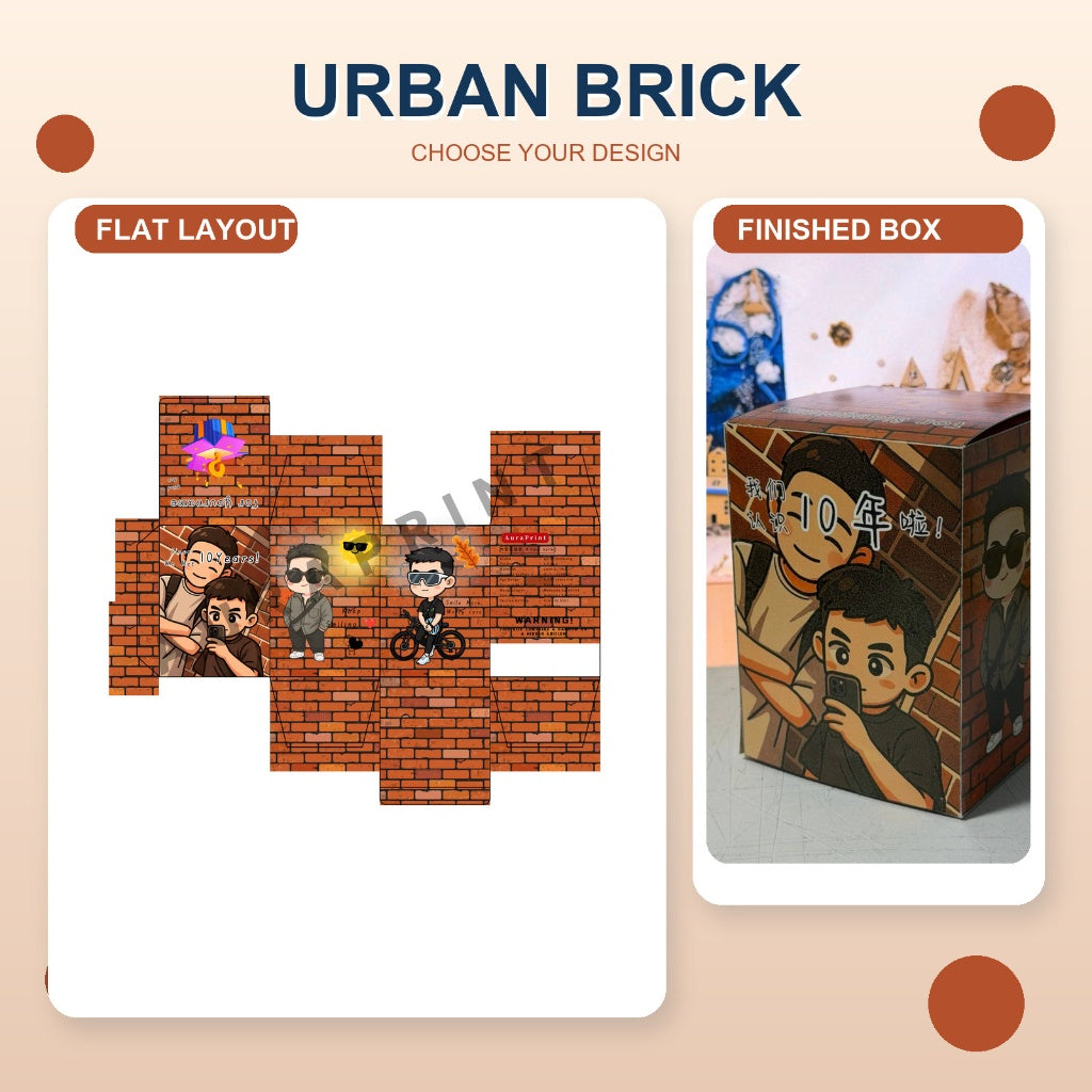 Urban Brick design - personalised gift cube